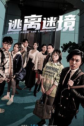 亚洲永久精品ww47-日韩乱码人妻无码系列中文字幕-国内大量揄拍人妻精品視頻